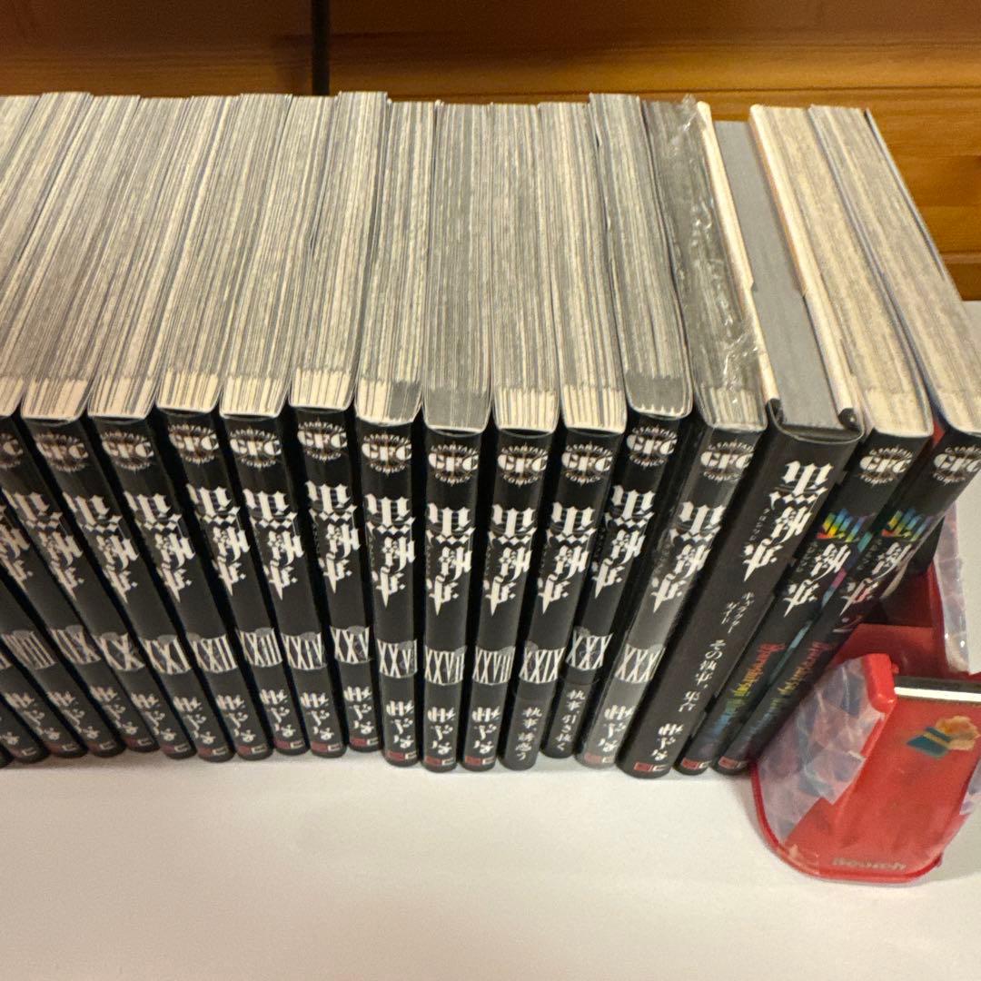 黒執事　1〜31巻　＋α