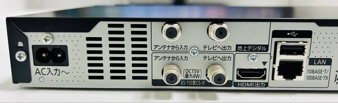 【11月17日まで】パナソニックBlu-rayレコーダーDMR-BRS500