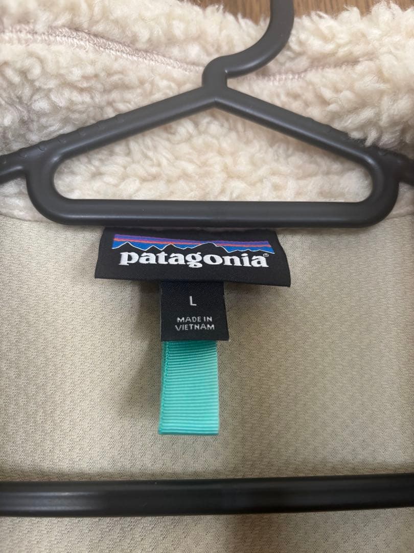 Patagonia レトロX