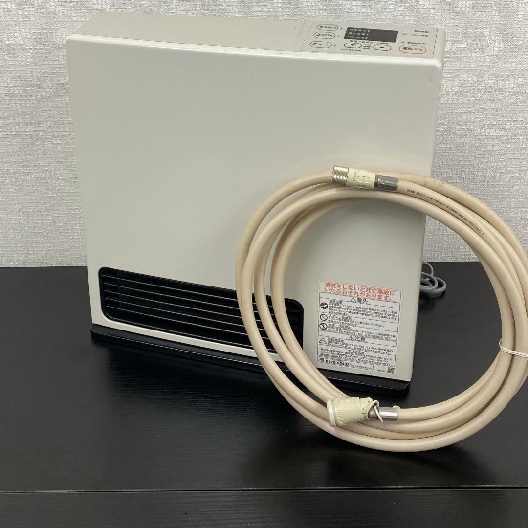 送料込み＊リンナイ 都市ガス ガスファンヒーター 2022年製＊0116-1