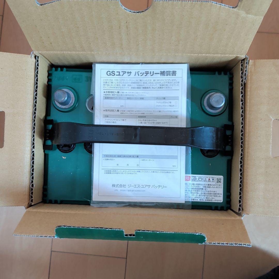 GSユアサ Eco.R バッテリー Q-95R/95D23R