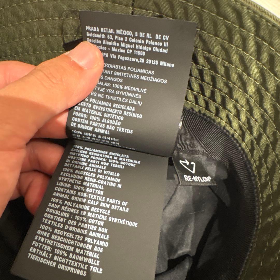 PRADA オリーブグリーン カーキ　バケットハット