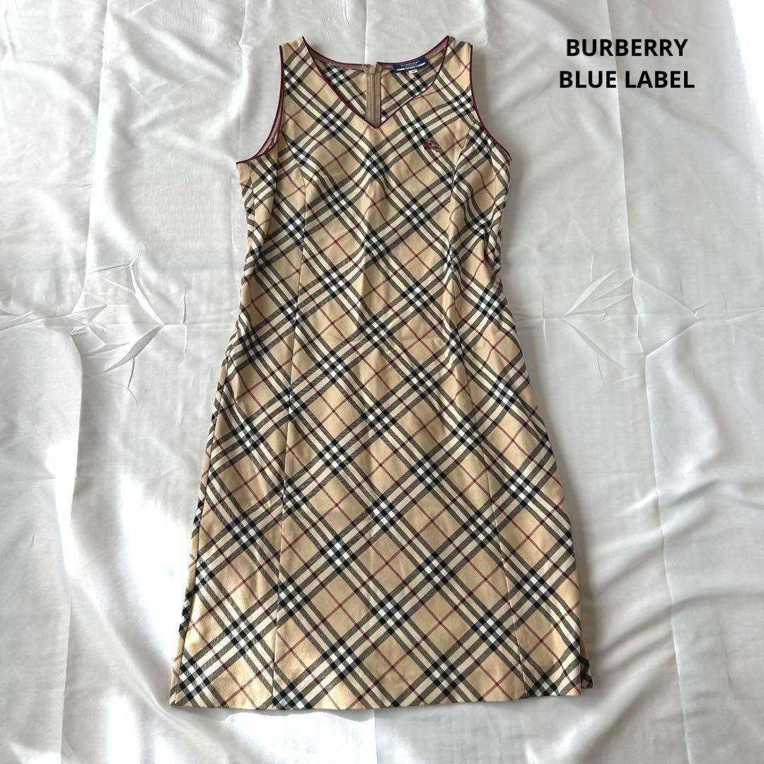 バーバリー ブルーレーベル ノースリーブ ワンピース ノバチェック ホースロゴ