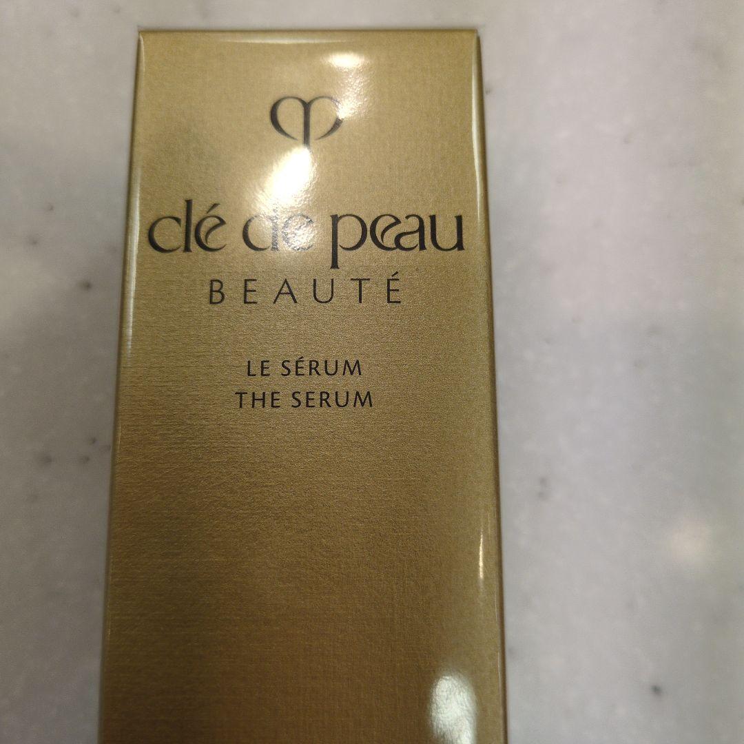 にゃん太商品です