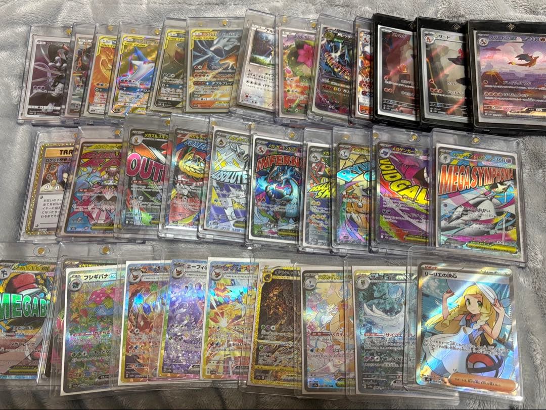 【ポケモンカード 引退品 まとめ売り】
