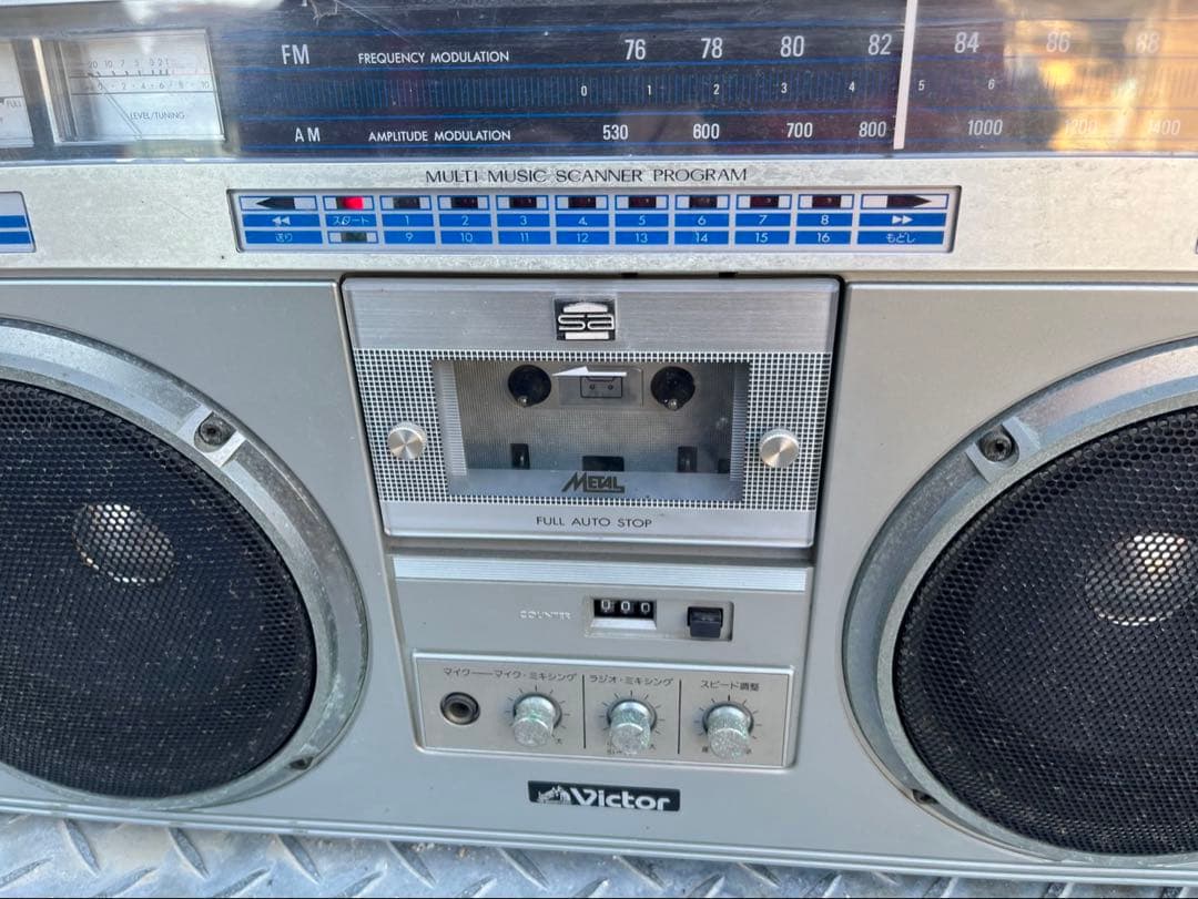TKさん　Victor（ビクター）のステレオラジオカセットレコーダー