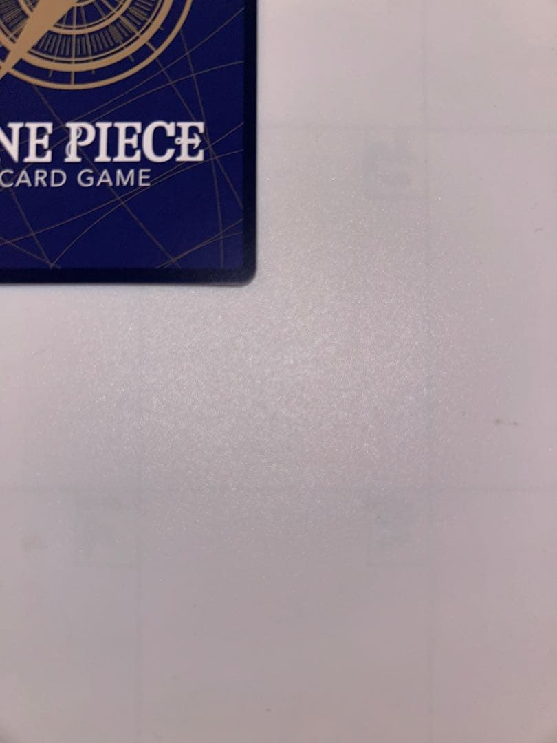 ゴムゴムの巨人 R パラレル ワンピース