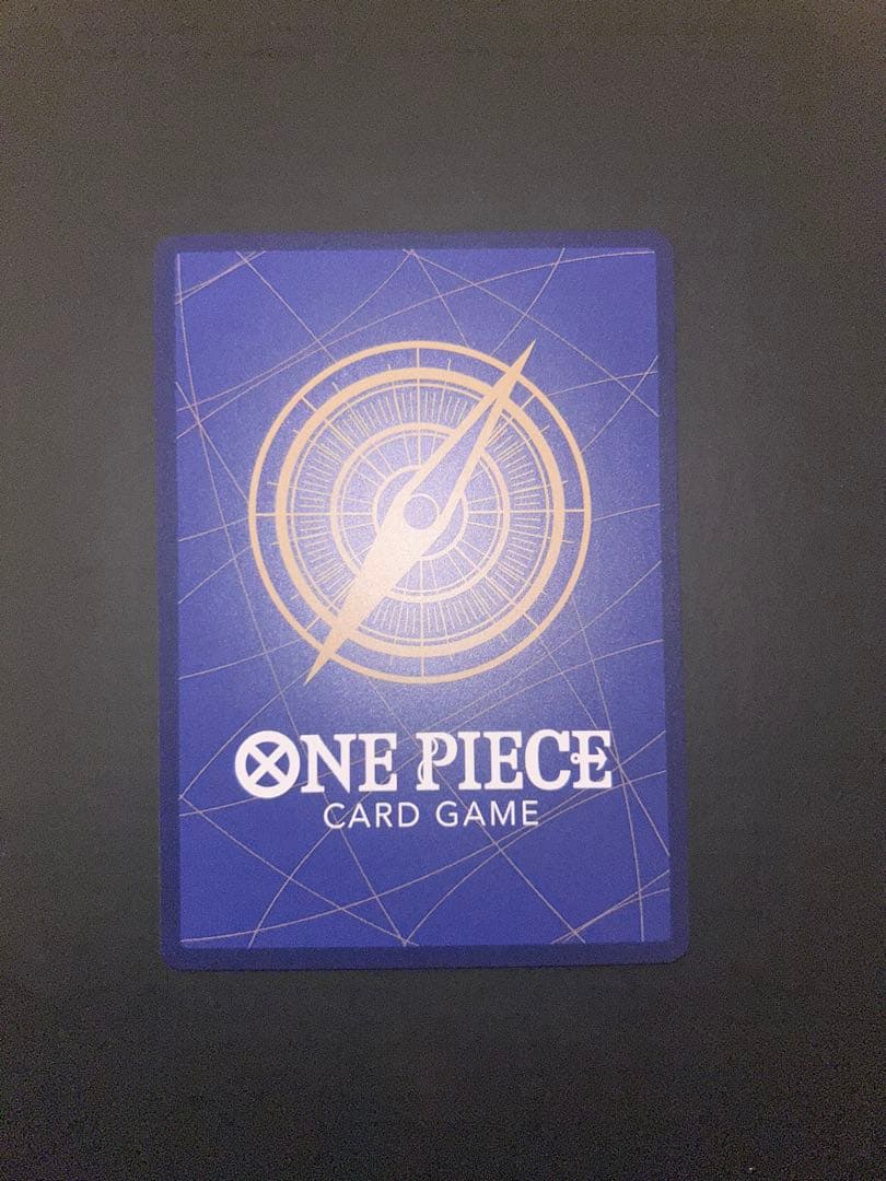 ゴムゴムの巨人 R パラレル ワンピース