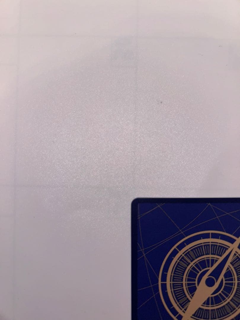 ゴムゴムの巨人 R パラレル ワンピース