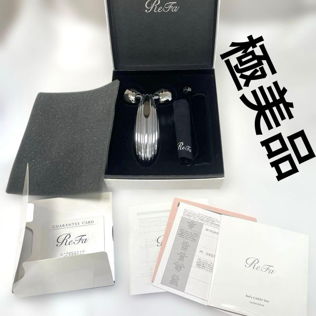 MTG ReFa CARAT RAY リファ カラット レイ