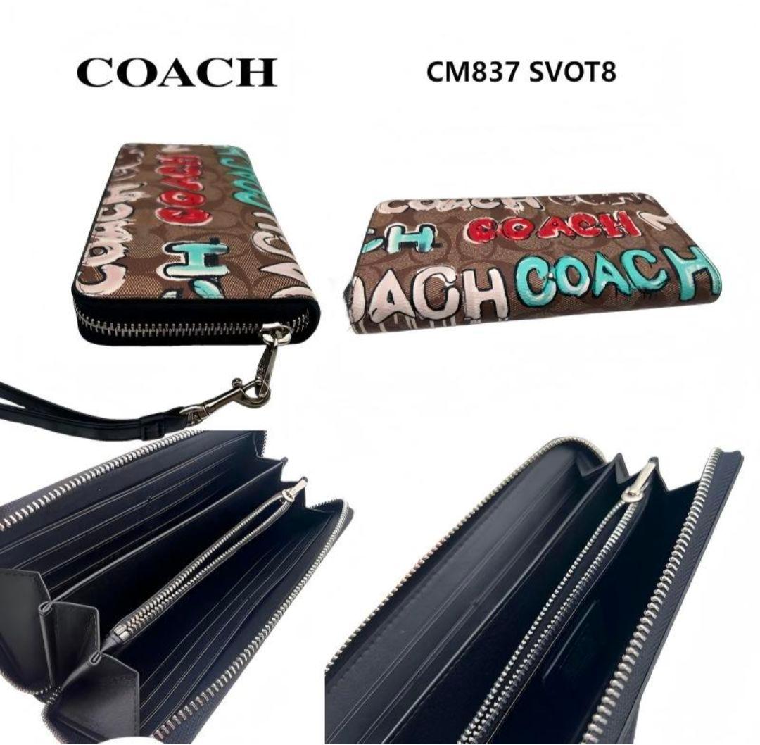 【祝日限定特価】COACH/アウトレット 長財布