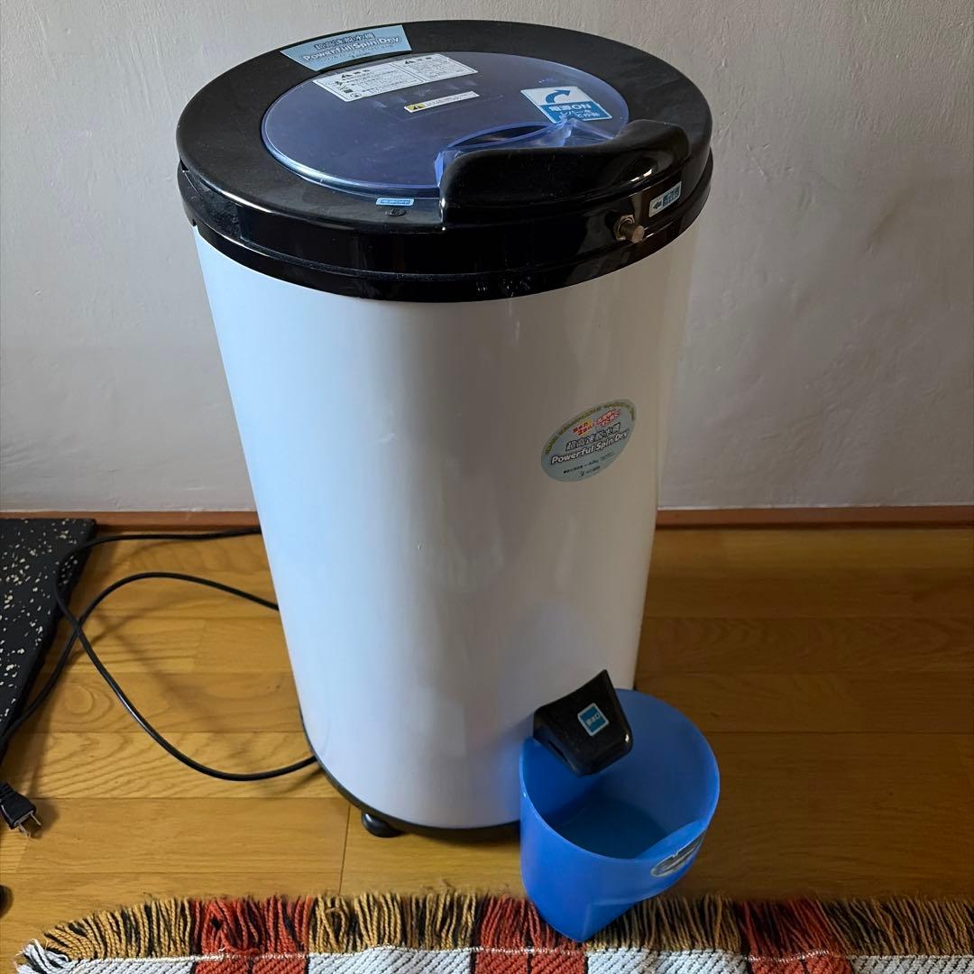 超高速脱水機 パワフルスピンドライ ALUMIS APD-6.0