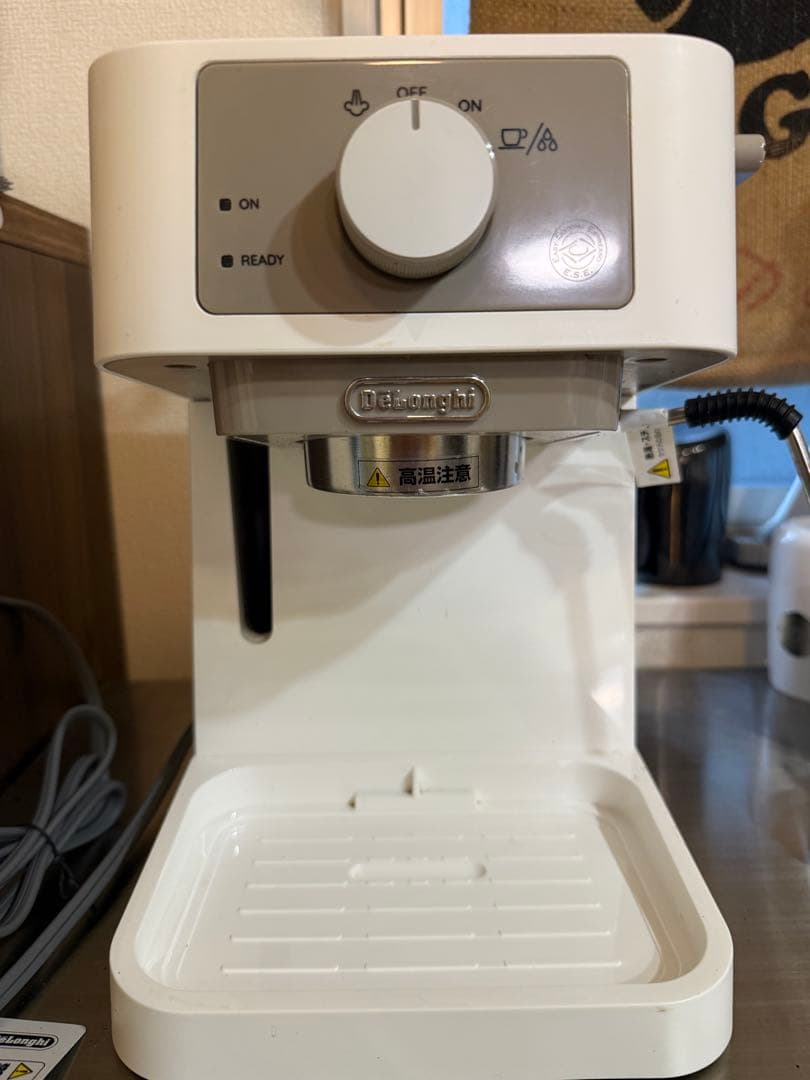 DeLonghi Stilosa EC235 スティローザ　白　おまけ付き！