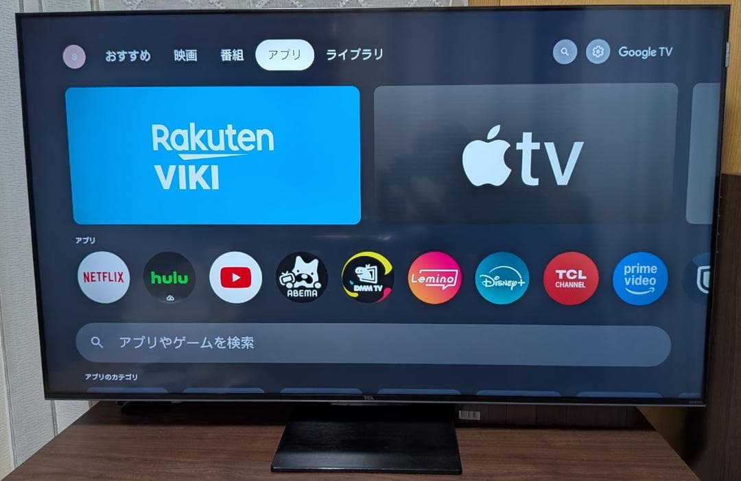 TCL 50c755 量子ドットMini LED 4K液晶テレビ
