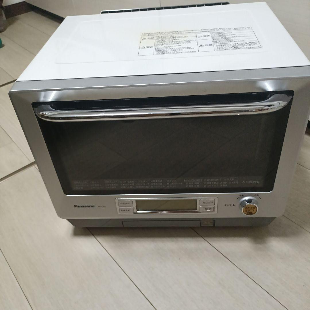 Panasonic スチームオーブン NE-A301 2009年製
