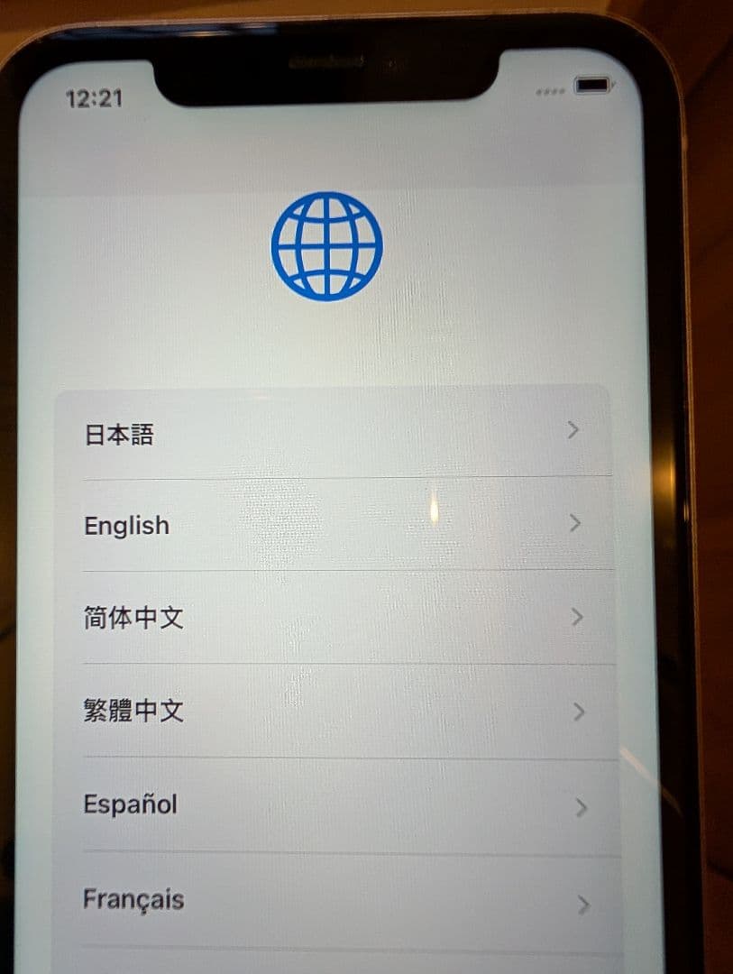 iPhone11　128GB　white（箱付）