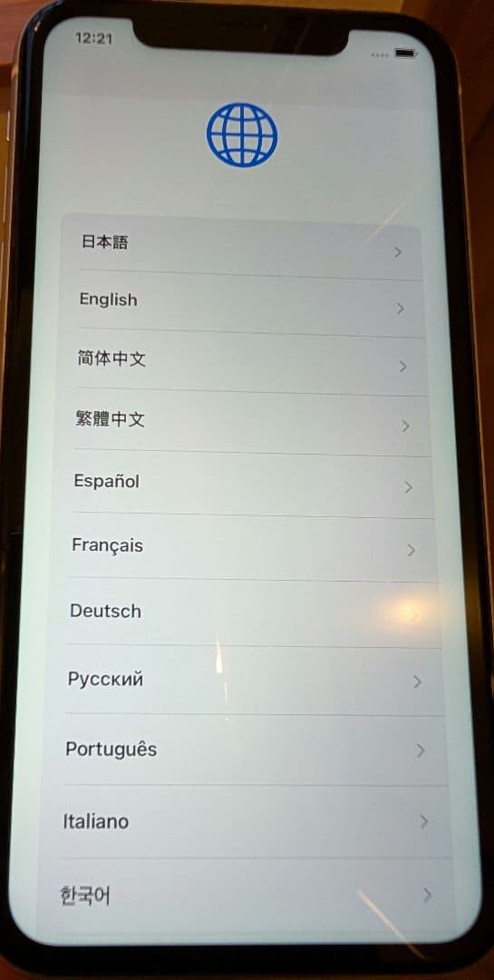 iPhone11　128GB　white（箱付）