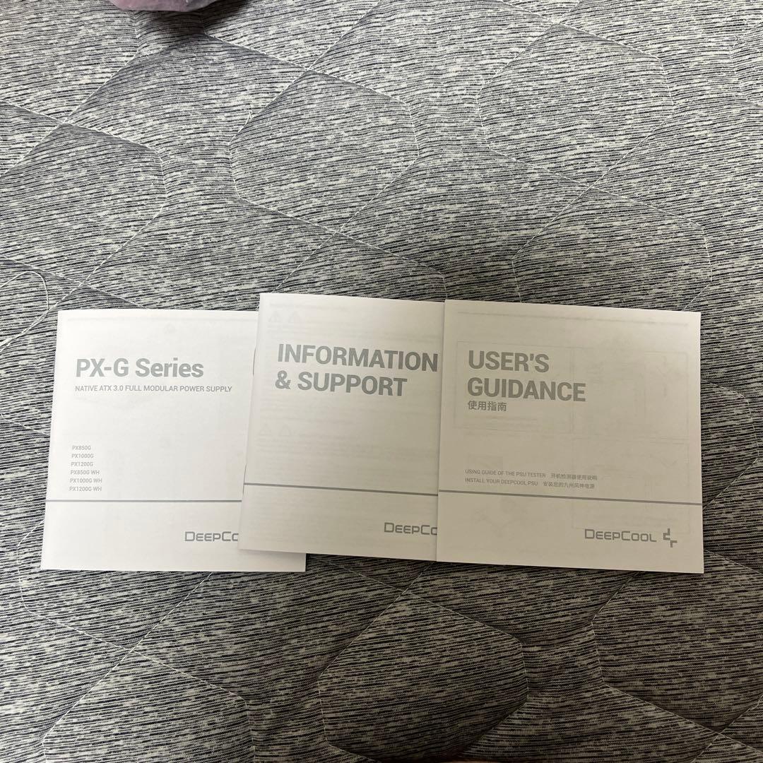 電源ユニット DEEPCOOL PX850G (ATX3.0 850W 80+GOLD)