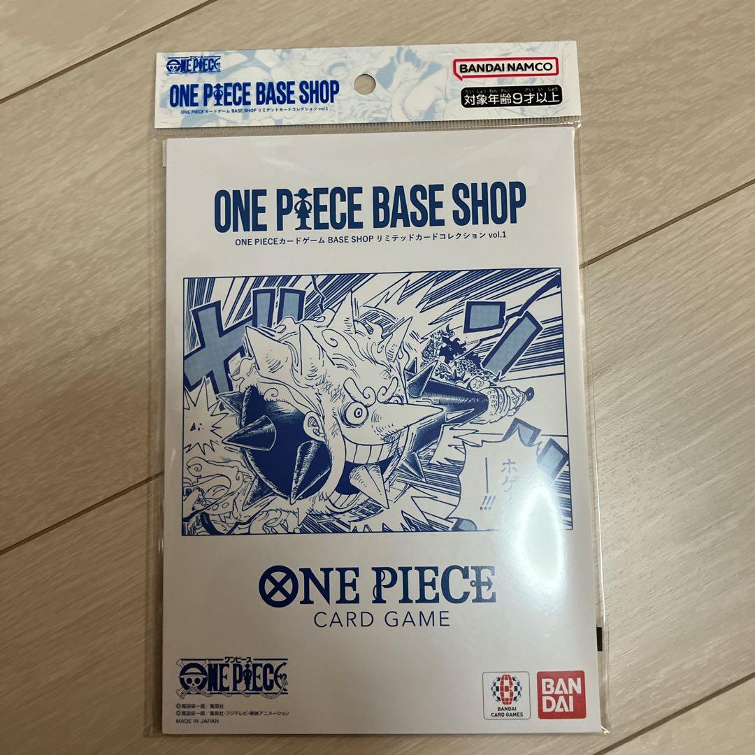 【ONE PIECE BACE SHOP】リミテッドカードコレクションVol.1