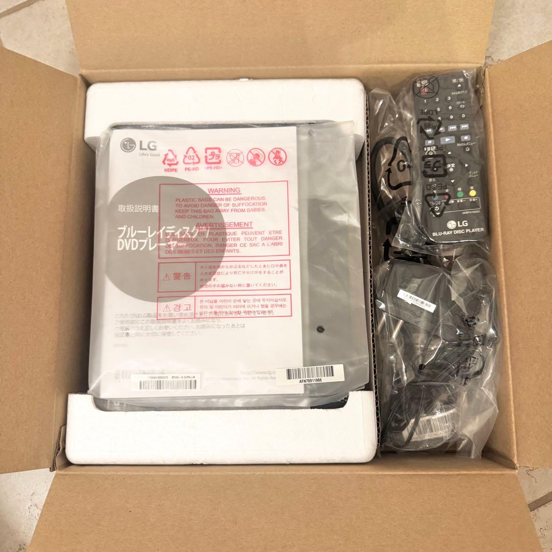 【ほぼ未使用】LG BP250 ブルーレイ/DVDプレーヤー