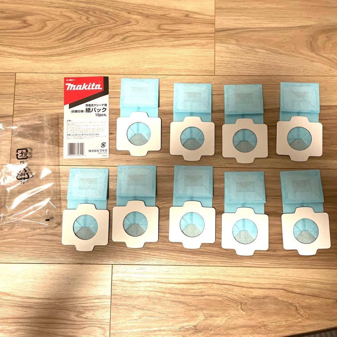 マキタ 掃除機 CL107FD 充電式クリーナー サイクロンユニットスタンド付き