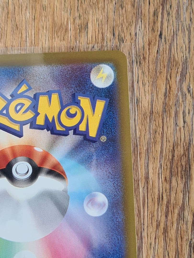 オ*ミ様 リーリエの決心 SAR,SRカード セット36枚