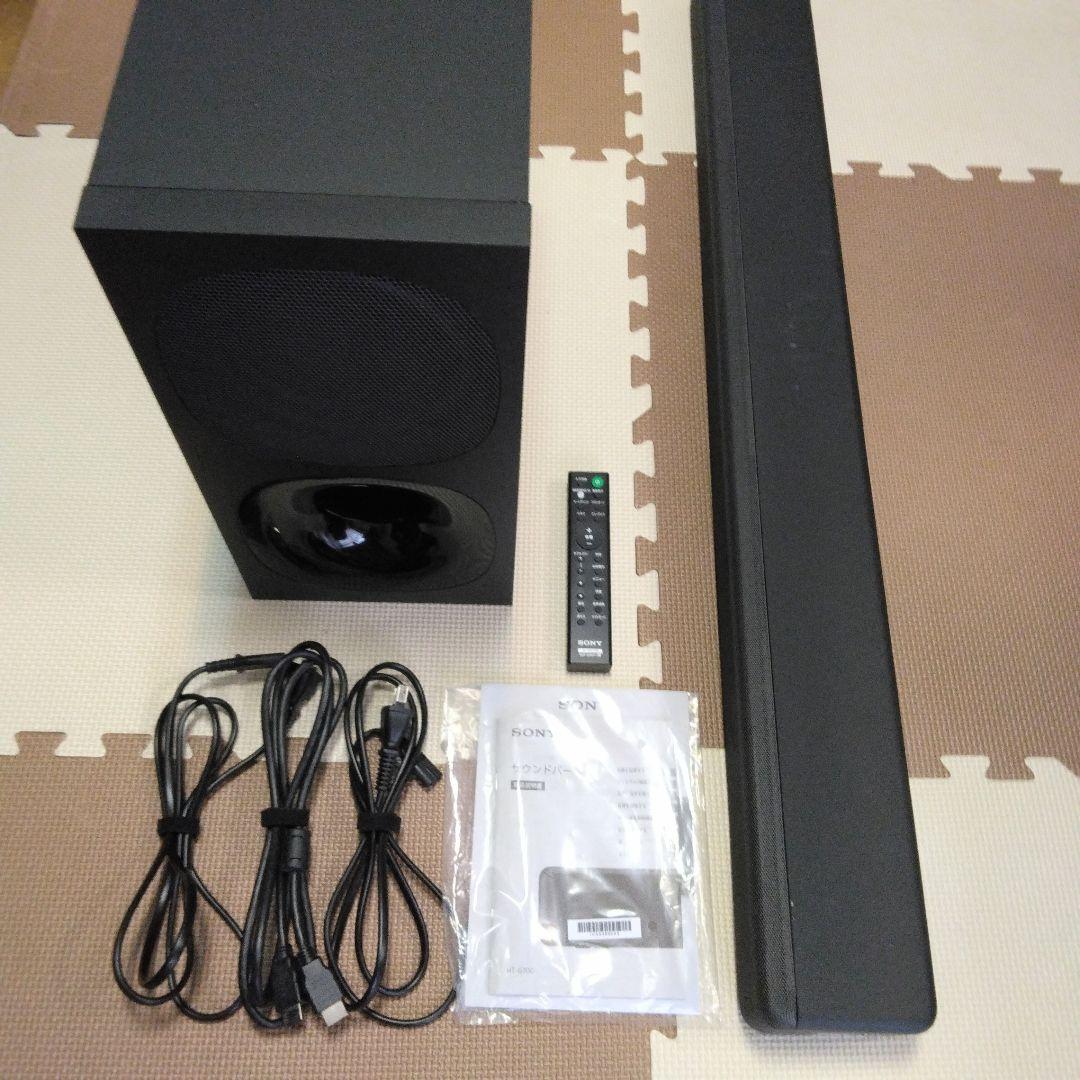 SONY サウンドバー　HT-G700　サブウーファ　②