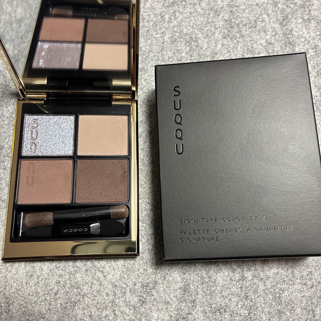 SUQQU シグニチャーカラーアイズ S03 霜来