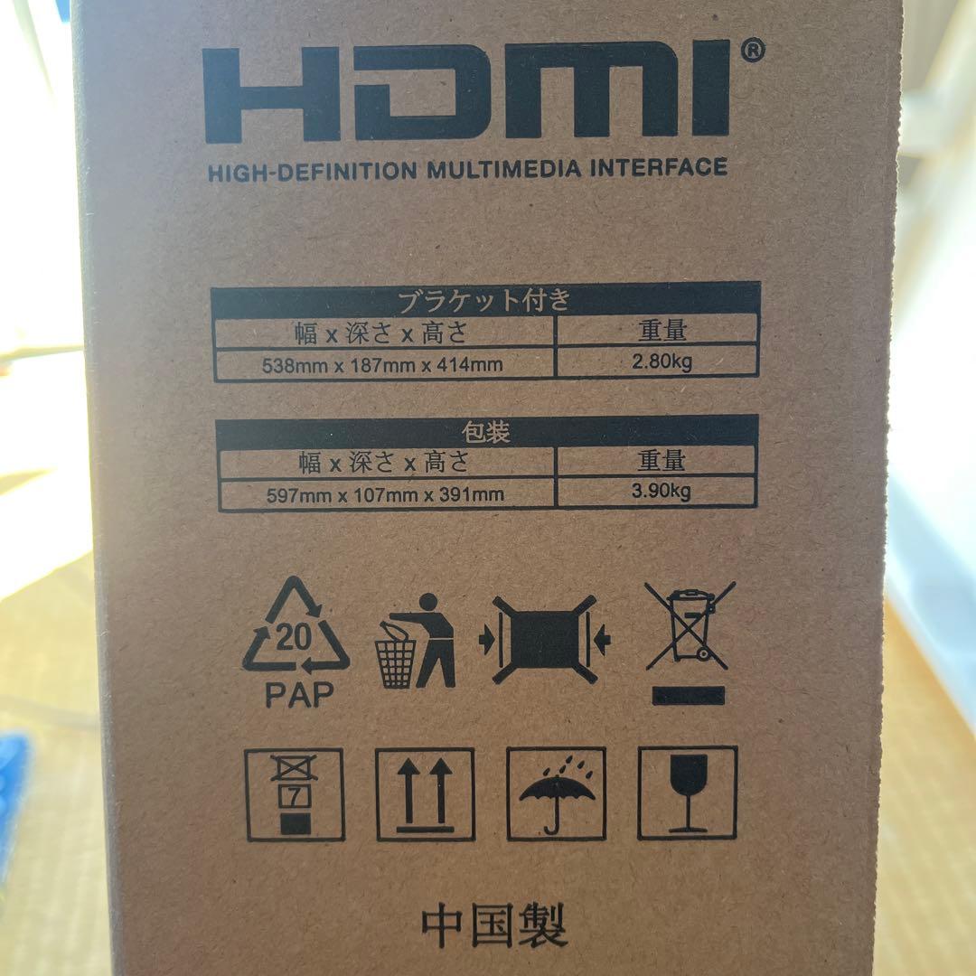 MINIFIRE FHD LEDディスプレイ MF24F2