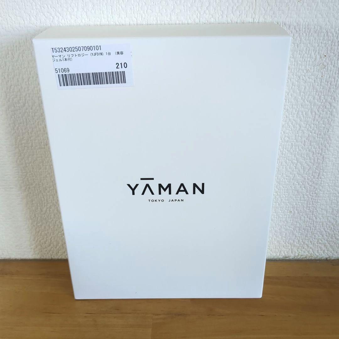 【新品・未開封】 YA-MAN リフトロジー YJFD1N 美顔器