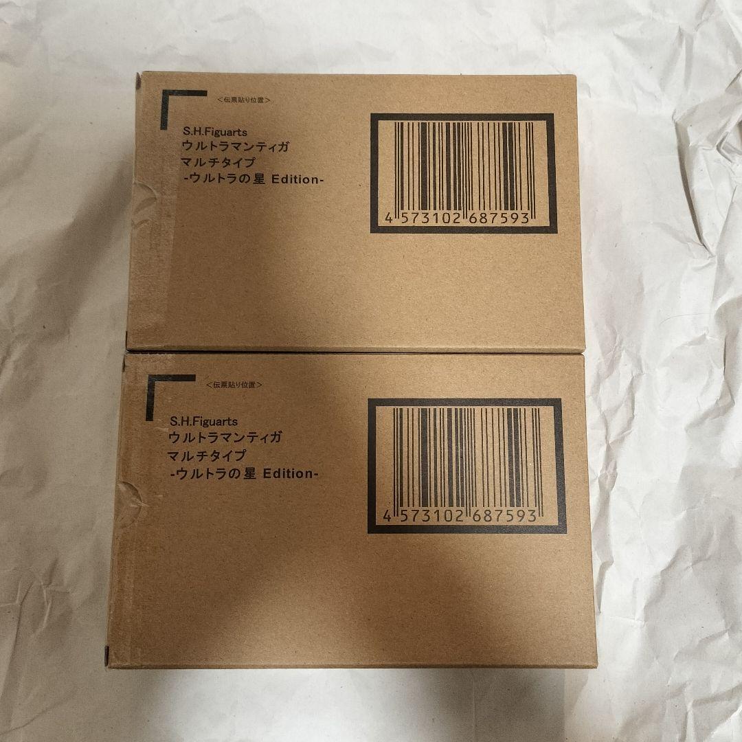 2点 S.H.Figuarts 真骨彫製法 ウルトラマンティガ マルチタイプ