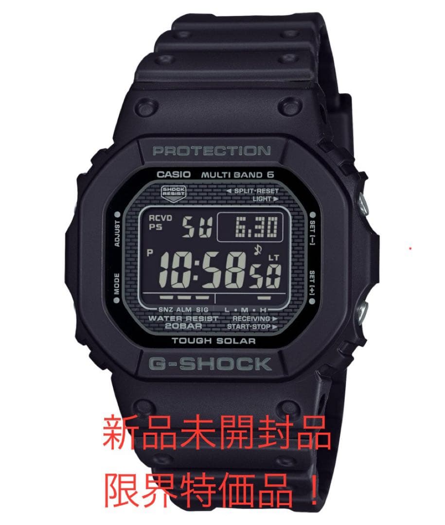 【限界値下げ新品未開封】G-SHOCK GW-5000HS-1JF