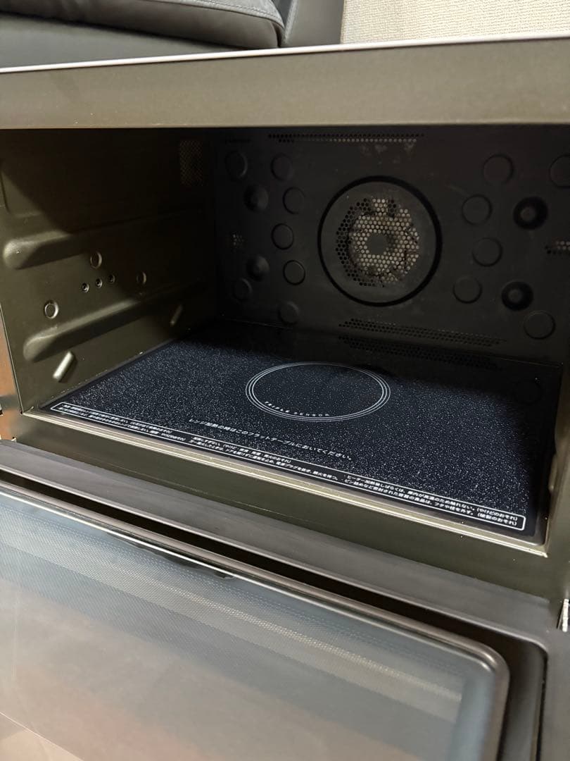 SHARP 電子レンジ 過熱水蒸気 オーブンレンジ RE-V100A-B