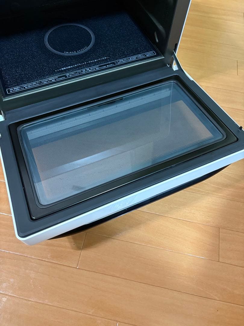 SHARP 電子レンジ 過熱水蒸気 オーブンレンジ RE-V100A-B