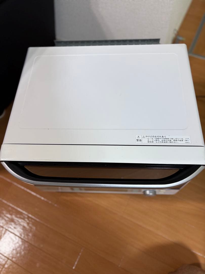 SHARP 電子レンジ 過熱水蒸気 オーブンレンジ RE-V100A-B