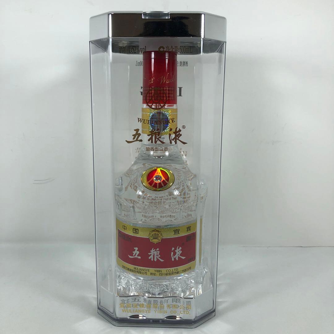 中国酒 WULANGYE 五粮液 500ml 52% ごりょうえき