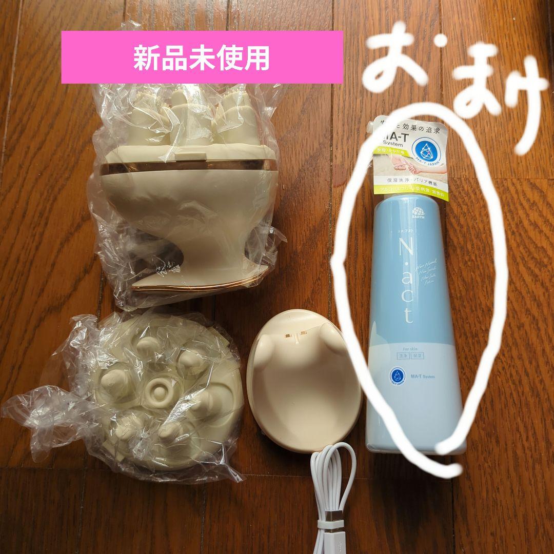 【新品】CREAGE ヘッドスパマシン