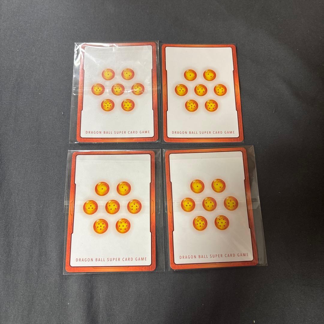 フュージョンワールド エナジーマーカー ベジット ゴジータ 身勝手 バーダック