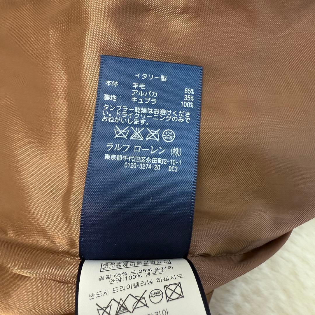 【極美品】　ラルフローレン　ジャケット　アルパカ混　1B キャメル　M