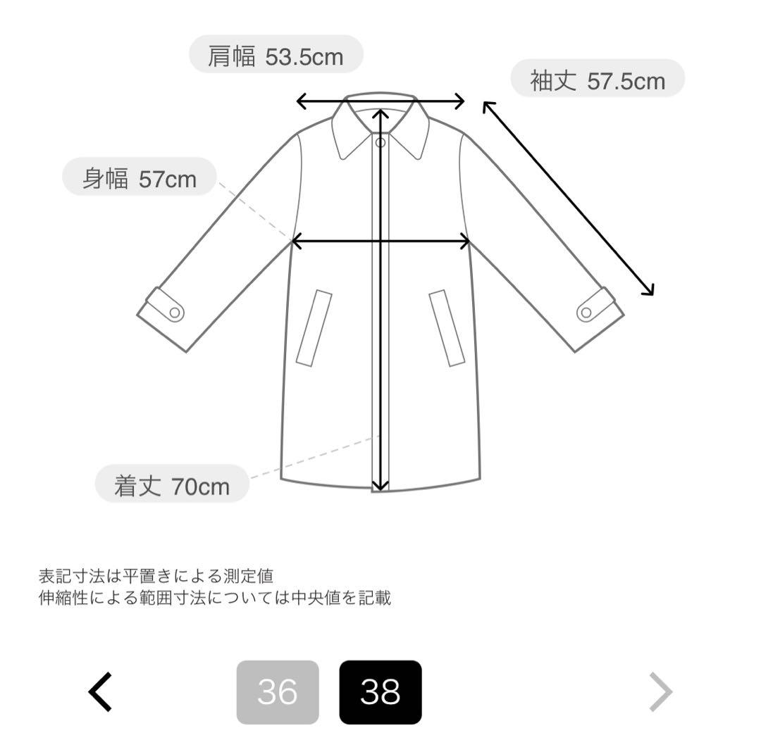 アメカジ好きならコレはいかが？BROWN'S BEACH JACKET SMU