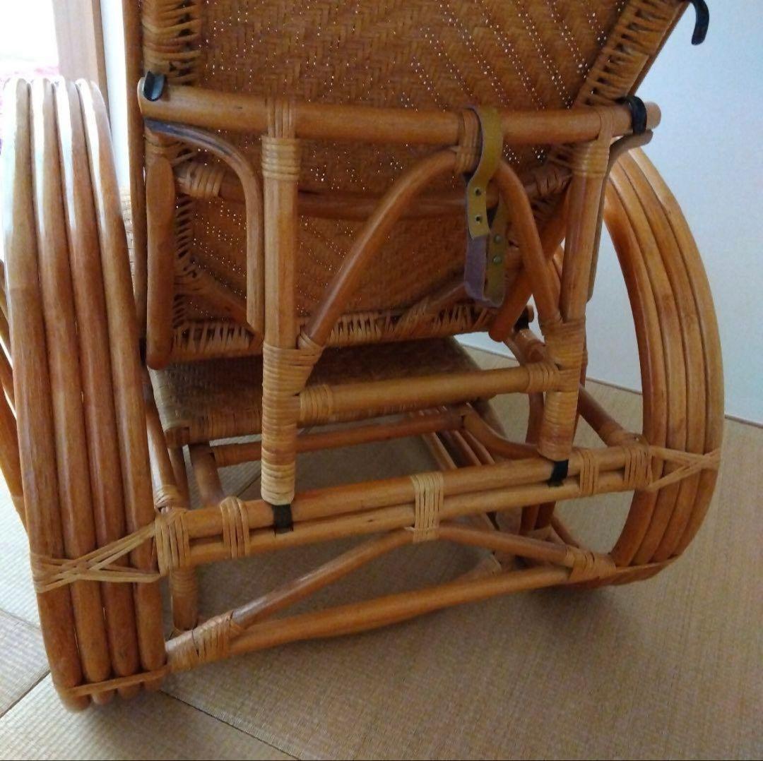 ラタン　籐製　リクライニングチェア