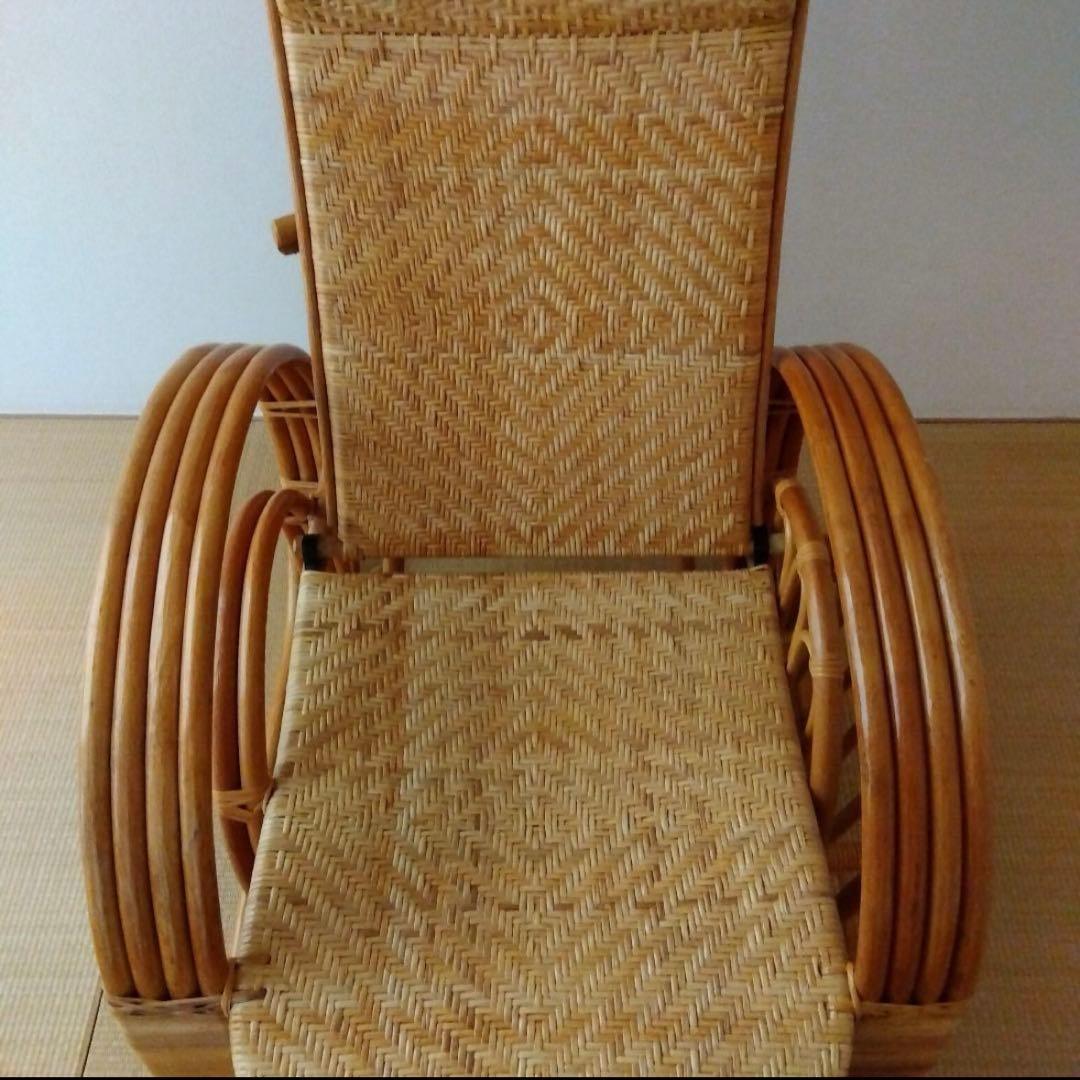 ラタン　籐製　リクライニングチェア