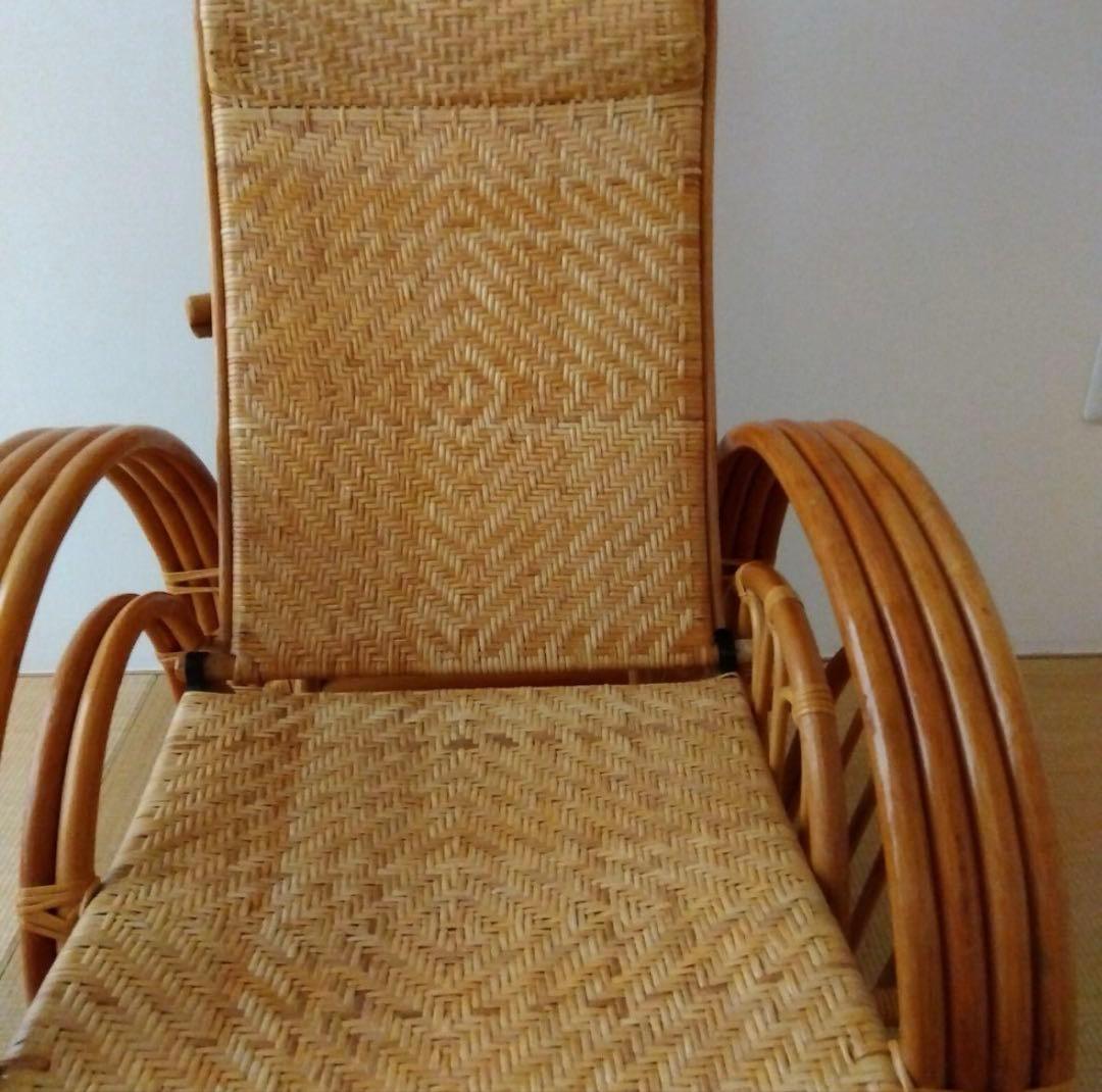 ラタン　籐製　リクライニングチェア