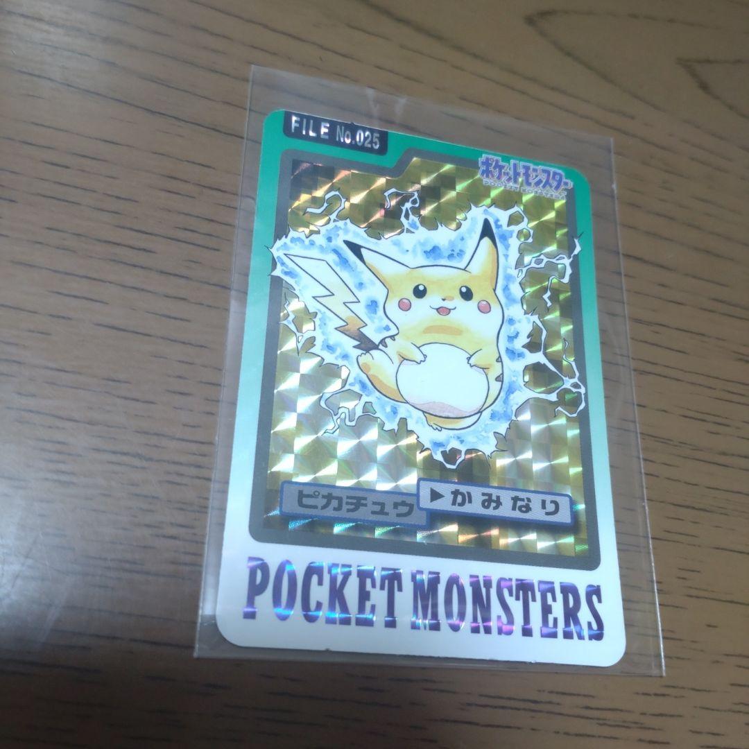 モ*ス様 ♡ピカチュウ_ポケモンカードダス♡