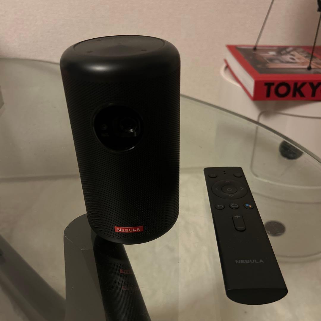 Nebula Capsule II ネビュラ