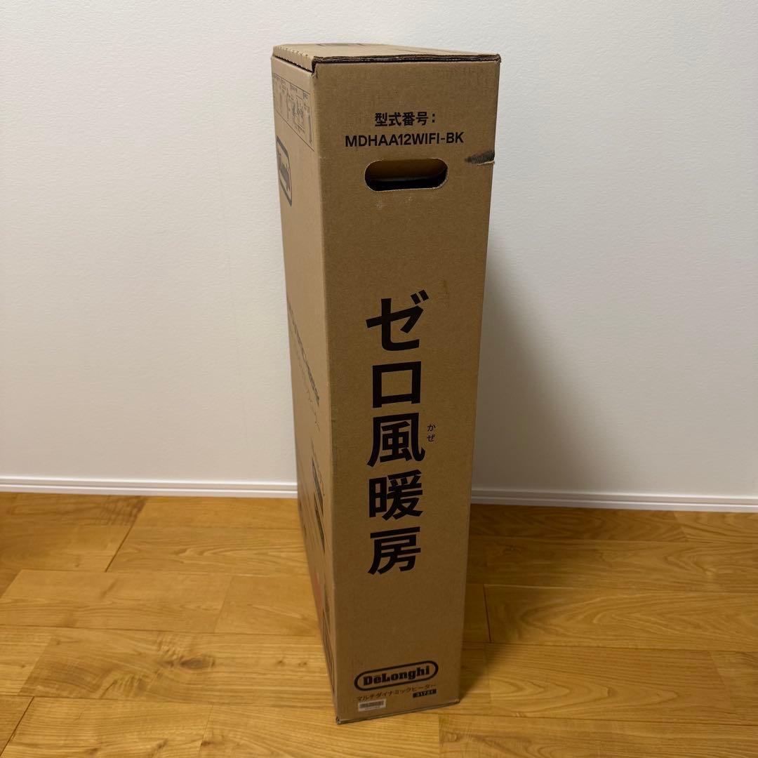 デロンギ マルチダイナミックヒーター MDHAA12WIFI-BK Wi-Fi