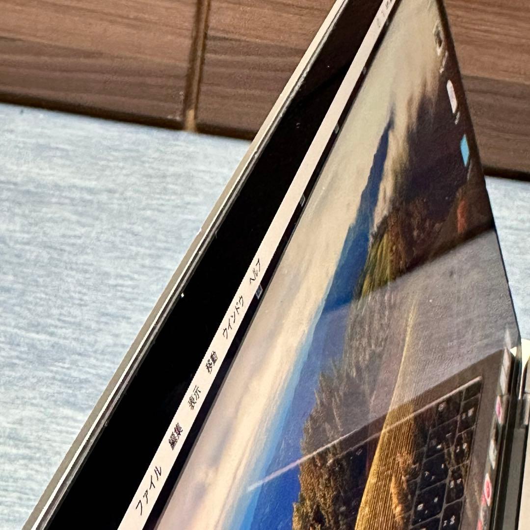 Apple MacBook Air スペースグレー　8GB/256GB