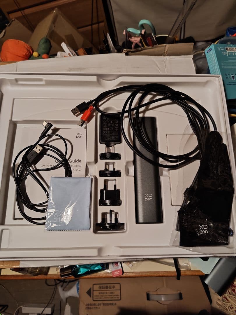 XP-Pen Artist Pro 16 Gen 2　角度調整のスタンド付き