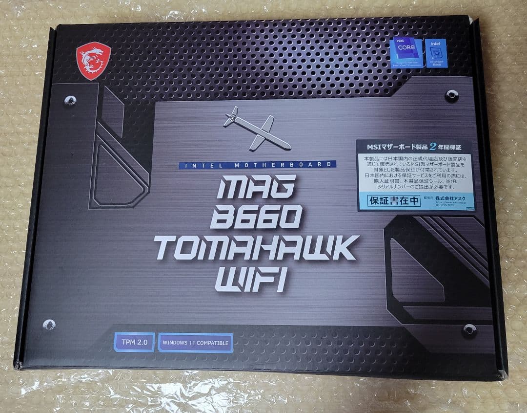 マザーボード MSI MAG B660 TOMAHAWK WIFI DDR5 ATX