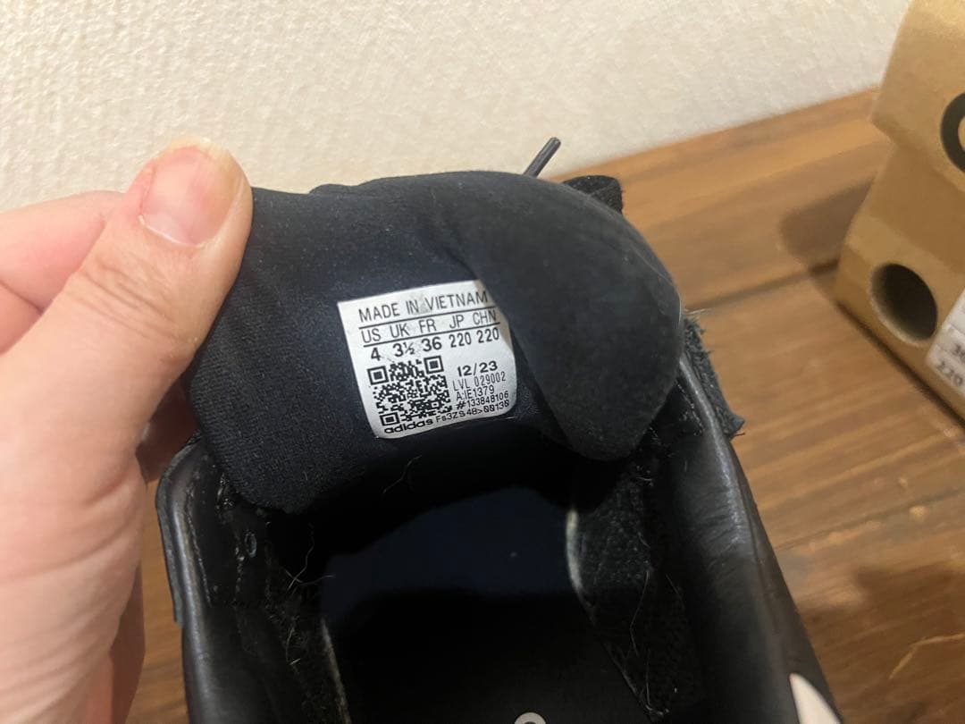 adidas サンバ SAMBA XLG ブラック/ホワイト　22cm